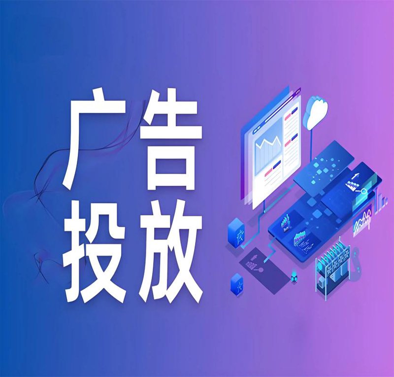 宣传片制作：提升品牌形象的利器