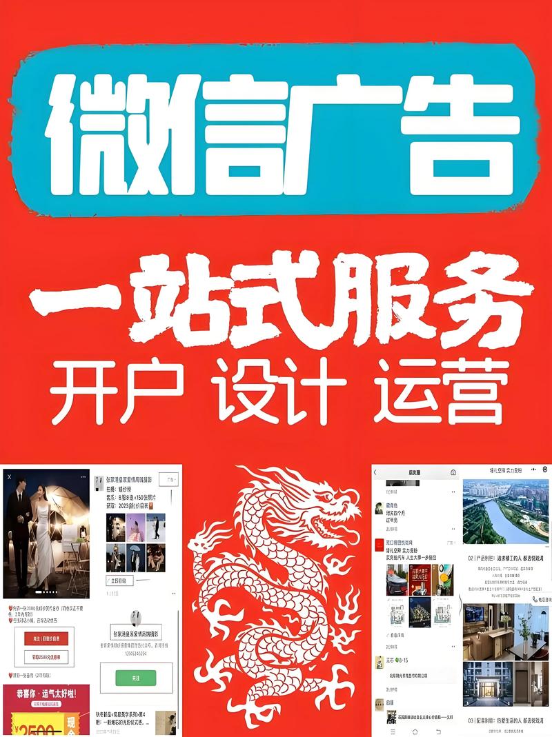 广告设计制作行业洞察：趋势与挑战并存